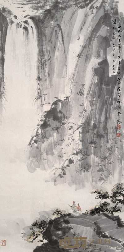 傅抱石 观瀑图 立轴 96.5×49cm